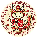 FU Coin