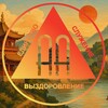 Telegram chat АА-Онлайн "Китай"🇨🇳 logo