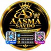 Telegram chat AASMA_Savdooilaviy_market logo