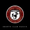 Telegram chat Abarth Russia & CIS logo