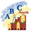 Telegram chat ❓ABC norsk (група для спілкування) logo