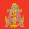 Telegram chat Севастополь Чат logo