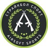 Telegram chat Страйкбол Ульяновск🇷🇺 logo