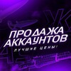 Telegram chat ПРОДАЖА АККАУНТОВ ПАБГ КУПИТЬ logo