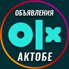 Telegram chat Актобе Барахолка logo