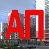 Telegram chat ЖК Аквилон Парк NEW logo