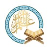 Telegram chat أحكام التجويد للنساء والأطفال Tajweed Rules logo