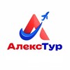 Telegram chat ГОРЯЩИЕ ТУРЫ от Алексея Лабина logo