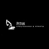 Telegram chat PItak logo