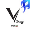 Telegram chat 💬 Alpha V2ray Chat (Iran 🇮🇷) - گروه آلفا وی توری ویژه ایران logo