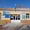 Хива туман Ал-Хоразмий маҳалласи - Telegram Groups