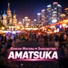 Telegram chat Знакомства | Вписки | Москва 18  logo