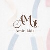 Telegram chat Amiir_beby logo
