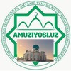 AMU ZIYOSI UZ - Telegram Groups