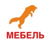 Telegram chat Мебель Лисий Дом (Fox House) logo