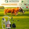 Telegram chat Андижон чорва ускуналари 🐄🐄 logo