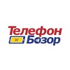Telegram chat ANDIJON TELEFON BOZOR logo