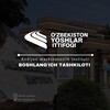Telegram chat Yoshlar ittifoqi And DTI boshlang‘ich tashkiloti logo