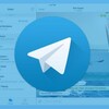 Telegram chat Anuncia Tu Canal o Grupo de Telegram Gratis logo