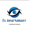 Telegram chat 👁 𝗗𝗿. 𝗔𝗻𝘃𝗮𝗿 𝗡𝗮𝗺𝗮𝘇𝗼𝘃 | 𝓮𝔂𝓮 𝓬𝓵𝓲𝓷𝓲𝓬 logo
