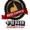 Telegram chat 闲鱼商城🌐游戏商城🎮美国商城💠国内商城🎟担保平台 logo