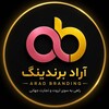 Telegram chat آراد برندینگ logo