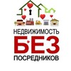 Telegram chat АРЕНДА МАКЛЕРСИЗ logo