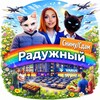 Telegram chat Сниму / Сдам - Радужный Одесса 🌈 Чат logo