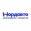 Telegram chat Норд Авто logo