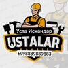 Telegram chat 👷‍♂️Aсака Андижон усталари logo
