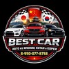 Telegram chat ✨ Best Car ✨ Авто из Японии | Кореи | Китая logo