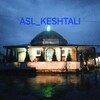 Telegram chat " Asl keshtali " logo