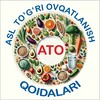 Telegram chat Асл тўғри овқатланиш курси (диетологларга алданманг!!!) logo
