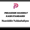 Telegram chat Attestatsiya Pedagogika🔥🔥🔥 logo