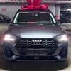 Telegram chat Audi Q3 F3 logo