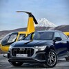 Telegram chat Audi Q8 / Q7 4M Club logo