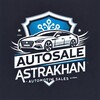 Telegram chat Авторынок Астрахань logo