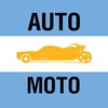Telegram chat Auto&Moto Аргентина logo