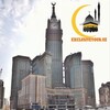 Telegram chat Umra Jamiyati Xam Sayoxat Ham Ibodat logo