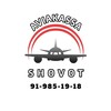 Telegram chat АВИАКАССА | ШОВОТ logo