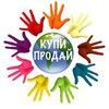Telegram chat Мариуполь Avito OLX logo