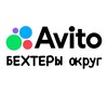 Telegram chat Авито Бехтеры и округ logo