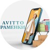 Telegram chat AVITTO Раменки🛍 logo