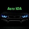 Telegram chat Автобазар Україна 🇺🇦 Авто Украина logo