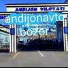 Telegram chat 👉Андижон REAL авто logo