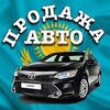 Telegram chat Қазахстан🚘 Колеса logo
