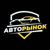 Telegram chat Авторынок Сибири logo
