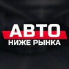 Telegram chat АВТО УФА | 102 logo