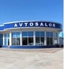Telegram chat 🚘 URGUT AVTOSALON 🚘 logo