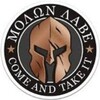 Telegram chat Зброя.Огляди.Спілкування logo